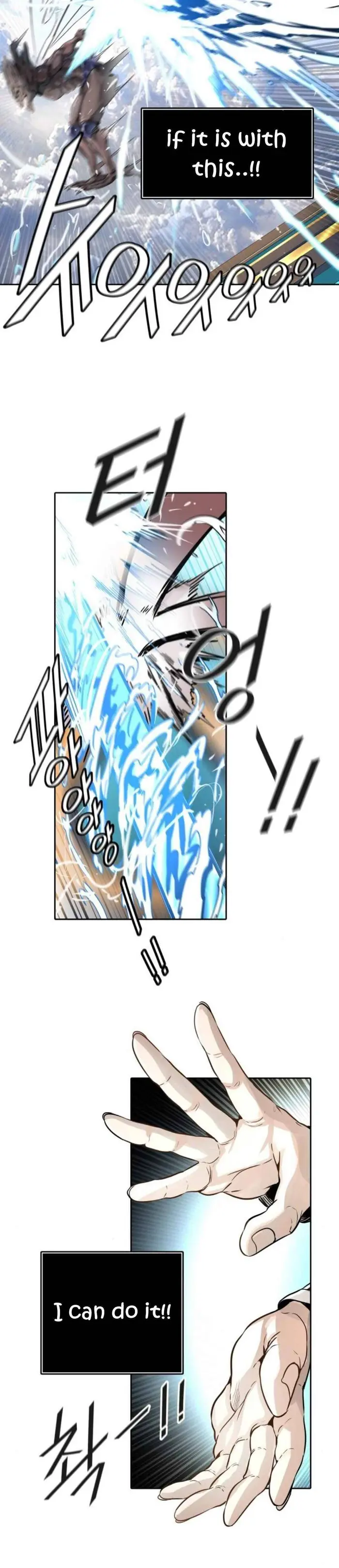 Tower of God Chapter 490 image 47_optimized